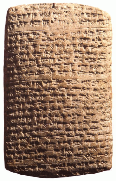 14th century BC diplomatic letter in Akkadian, found in Amarna