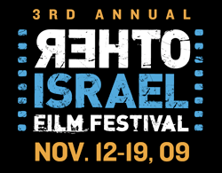 Other Israel Film Festival